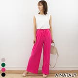 ピンク | 楊柳プリーツストレートパンツ | A.NATALY