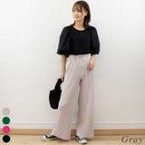 グレー | 楊柳プリーツストレートパンツ | A.NATALY