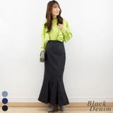 ブラックデニム | デニムハイウエストマーメイドスカート | A.NATALY