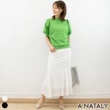 オフ | カットワークレースマーメイドスカート | A.NATALY