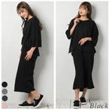 ブラック | ワッフルガウチョパンツセットアップ | A.NATALY