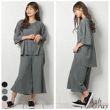 アッシュグレー | ワッフルガウチョパンツセットアップ | A.NATALY