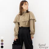 サンドグレージュ | バックリボンケープブラウス | A.NATALY