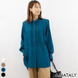 ティールグリーン | ピンタックブザムシャツブラウス | A.NATALY