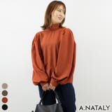 ゴールドブラウン | ワイドリボンカラーブラウス | A.NATALY