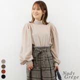 ヌーディーグレージュ | ワイドリボンカラーブラウス | A.NATALY