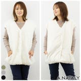 リングファー×オフトンリバーシブルベスト | A.NATALY | 詳細画像1 