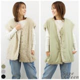 リングファー×オフトンリバーシブルベスト | A.NATALY | 詳細画像11 