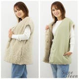 リングファー×オフトンリバーシブルベスト | A.NATALY | 詳細画像12 
