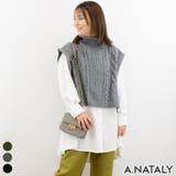 グレー | モヘアタッチケーブルクロップドベスト | A.NATALY