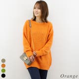 オレンジ | 配色ブークレーチュニック | A.NATALY