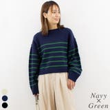 ネイビー×グリーン | アルパカタッチボーダークロップドニット | A.NATALY