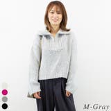 M-グレー | 起毛糸ハーフジップニット | A.NATALY