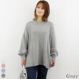 グレー | ミックス糸チュニックニット | A.NATALY