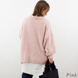 ミックス糸チュニックニット | A.NATALY | 詳細画像1 