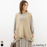 ブークレサイドボタンベスト | A.NATALY | 詳細画像1 