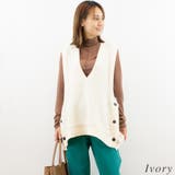 ブークレサイドボタンベスト | A.NATALY | 詳細画像4 