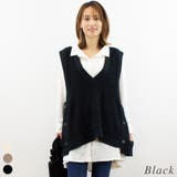 ブークレサイドボタンベスト | A.NATALY | 詳細画像7 