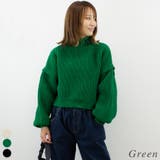 グリーン | ワッフル編みニット | A.NATALY