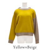 アルパカタッチ配色ニットプルオーバー | A.NATALY | 詳細画像9 