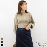 スムースグレージュ | ボリュームスリーブニットプルオーバー | A.NATALY
