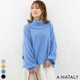 ソフトブルー | オフタートルシャギーニット | A.NATALY