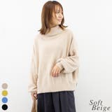 ソフトベージュ | オフタートルシャギーニット | A.NATALY