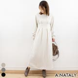 オートミール | 裏毛ウエストタックワンピース | A.NATALY