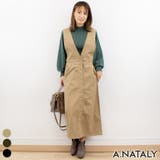 フロントボタンジャンパーツイルスカート | A.NATALY | 詳細画像1