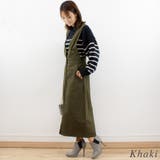 フロントボタンジャンパーツイルスカート | A.NATALY | 詳細画像5
