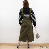 フロントボタンジャンパーツイルスカート | A.NATALY | 詳細画像6