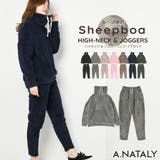 シープボアハイネックセットアップ | A.NATALY | 詳細画像1
