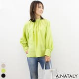 ライムイエロー | キャンディーバルーンスリーブブラウス | A.NATALY
