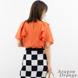 ダブルフリルブラウス | A.NATALY | 詳細画像1 