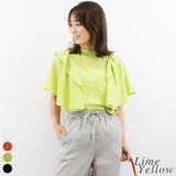 ライムイエロー | ダブルフリルブラウス | A.NATALY