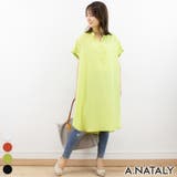 ライムイエロー | ブザムスキッパーシャツ | A.NATALY