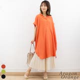 アラゴンオレンジ | ブザムスキッパーシャツ | A.NATALY