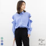 ブルー×ネイビー | マルチストライプ袖スリットシャツ | A.NATALY
