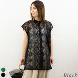 ブラック | カットレーススタンドカラーシャツ | A.NATALY