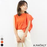 アラゴンオレンジ | アシメフリルノースリーブブラウス | A.NATALY