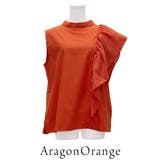 アシメフリルノースリーブブラウス | A.NATALY | 詳細画像11 