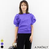 パープル | 天竺ボリューム袖プルオーバー | A.NATALY