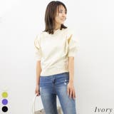 アイボリー | 天竺ボリューム袖プルオーバー | A.NATALY
