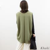 ポンチサイドタックベスト | A.NATALY | 詳細画像1