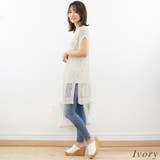 麻タッチミックスプルオーバー | A.NATALY | 詳細画像1 