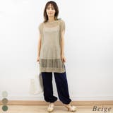 ベージュ | 麻タッチミックスプルオーバー | A.NATALY