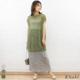 カーキ | 麻タッチミックスプルオーバー | A.NATALY