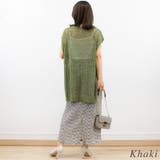 麻タッチミックスプルオーバー | A.NATALY | 詳細画像6 