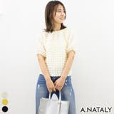 アイボリー | ぽこぽこボリューム袖プルオーバー | A.NATALY