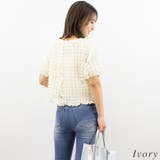 ぽこぽこボリューム袖プルオーバー | A.NATALY | 詳細画像1